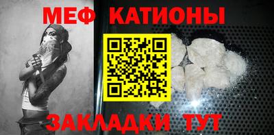прущие грибы Ликино-Дулёво