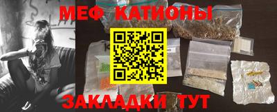 прущие грибы Ликино-Дулёво
