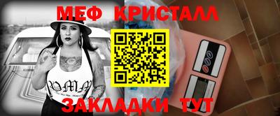 МДМА Лесосибирск
