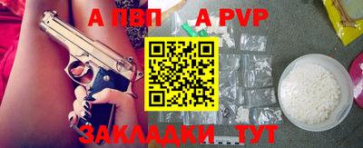 МДМА Лесосибирск