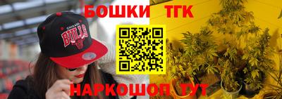 МДМА Лесосибирск