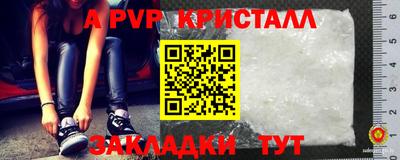 прущие грибы Ликино-Дулёво