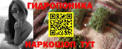 МДМА Лесосибирск