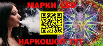 МДМА Лесосибирск