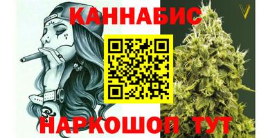 МДМА Лесосибирск