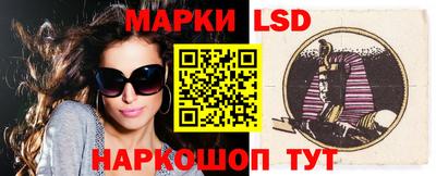 МДМА Лесосибирск