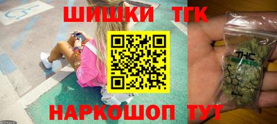 МДМА Лесосибирск