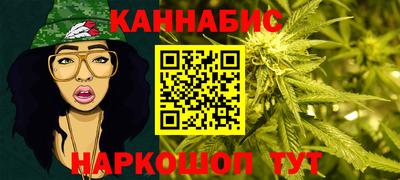 МДМА Лесосибирск