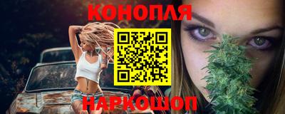 прущие грибы Ликино-Дулёво