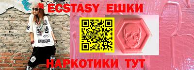прущие грибы Ликино-Дулёво