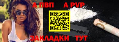 МДМА Лесосибирск