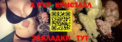 прущие грибы Ликино-Дулёво