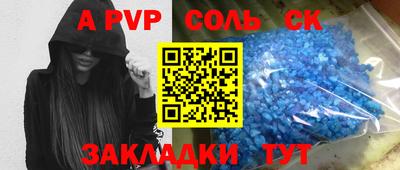 прущие грибы Ликино-Дулёво
