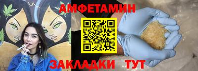 прущие грибы Ликино-Дулёво