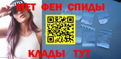 синтетический гашиш Ливны