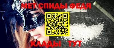 МДМА Лесосибирск
