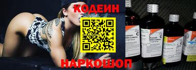 МДМА Лесосибирск