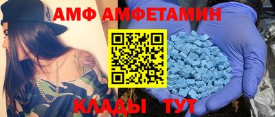 прущие грибы Ликино-Дулёво
