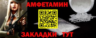 прущие грибы Ликино-Дулёво