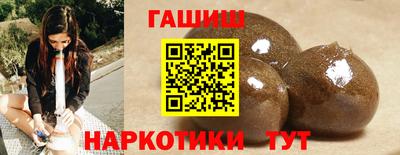 прущие грибы Ликино-Дулёво
