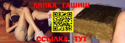прущие грибы Ликино-Дулёво