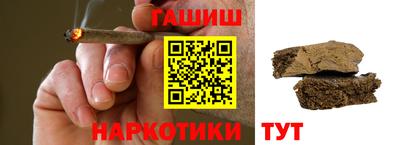 МДМА Лесосибирск
