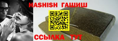 МДМА Лесосибирск