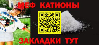 МДМА Лесосибирск