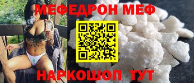 прущие грибы Ликино-Дулёво